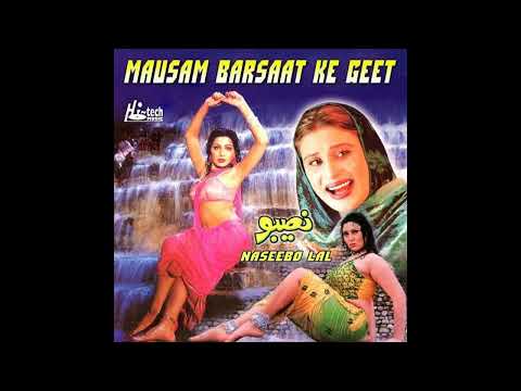 Uff Zaalima Ve Menu Sutti Nu Jaga Ke