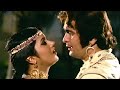 Ab Agar Humse Laila Majnu 1976 1080p