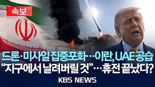 유튜브 썸네일