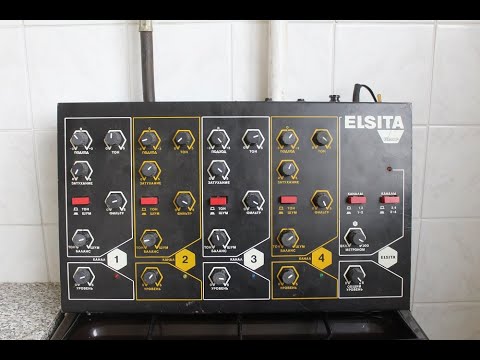 RMIF Elsita | Electronic Drum Module | 1989 Soviet USSR Vintage image 4