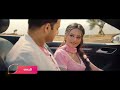 My New Show Promo Qayamat Se Qayamat Tak