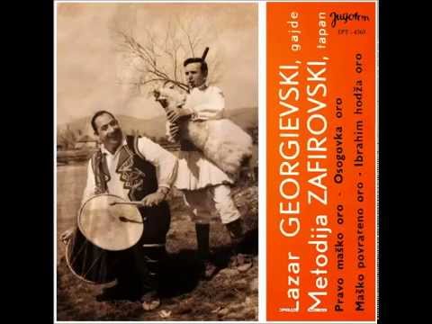 Ibrahim hodža oro - Lazar Georgievski i Metodija Zafirovski