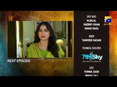 Tere Bin Episode 10 Teaser - 25th January 2023 - HAR PAL GEO