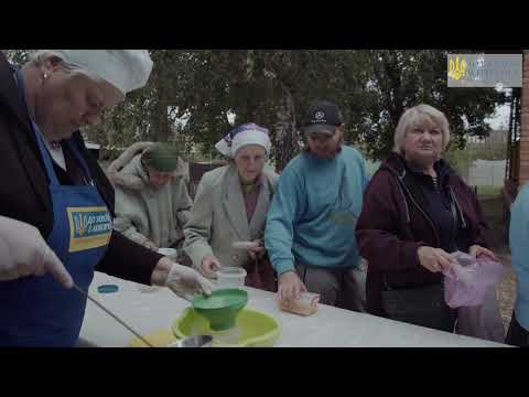 Hot Meals in Merefa (Kharkiv region) - To Ukraine With Love