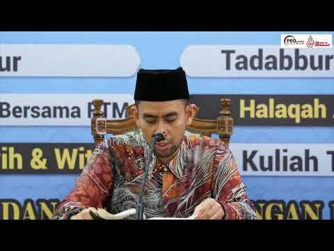 LIVE NOW Durus Ramadan