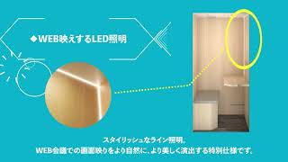 チャットボックス_4