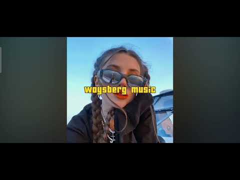 хит лета Pa Papy | V S X V  PRINCE, Shorty Party, ASAP Ferg, Шараут  Plain Jane - Waysberg music