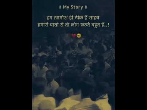 sed shayari status#shorts#status #vairal #trending#sed shayari short video #whatsapp_status#shayari