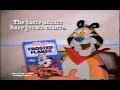 Frosted Flakes Adults Commercial 1984