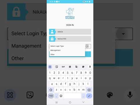 MCPT Professor Video
