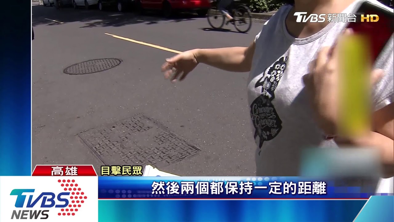 吵架吵到用電擊棒 黑衣男一度「電倒地」