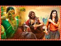 Pogaru Telugu Dubbed Full Movie HD Dhruva Sarja Rashmika Mandanna Latest Telugu Movies