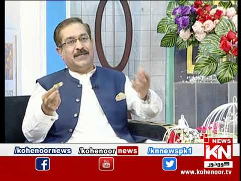 Choti Eid Bari Khushiya | 22 April 2023 | Kohenoor News Pakistan