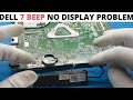 DELL 3542 7 Beep No Display Problem PART 1 ENGLISH Online Chip Level Training Video Course Laptex