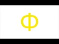 Reverse Coptic Alphabet Song