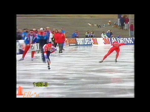 World Championships Sprint Oslo 1992 - 1000 m Søndrål - Flaim + results