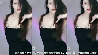 虎牙苏樱Watch HD Mp4 Videos Download Free