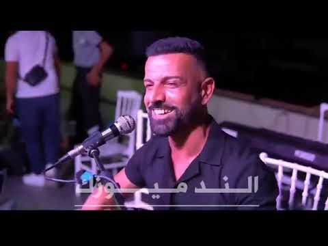 اغنية كردية كامل فيديو دلي رزيله دلي بيته يا دلي مني لي لي اغاني كردي كامل فيديو نسخة طويلة