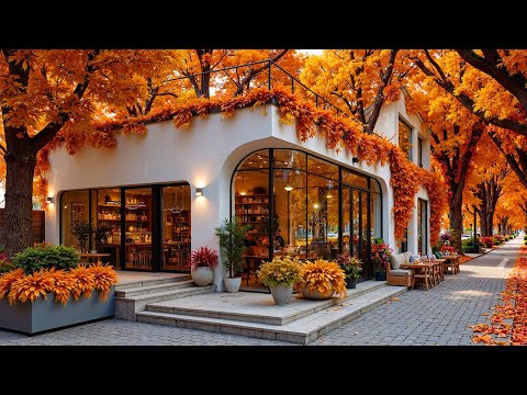 Relaxing Fall Morning and Cozy Coffee Shop Ambience with Smooth Piano Jazz Music for Good Mood,Study