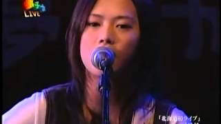 YUI - feel my soul