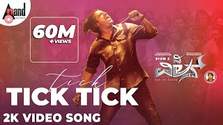 Tick Tick Tick  2K Video Song  The Villain  DrShiv