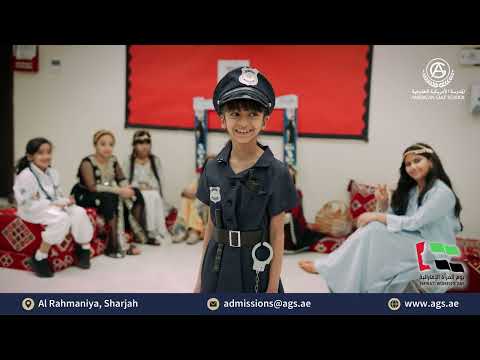 American Gulf School