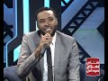ياناسي | محمد عيسي اغاني و اغاني 2020 mp3
