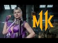 Sindel S Scream Mortal Kombat 11