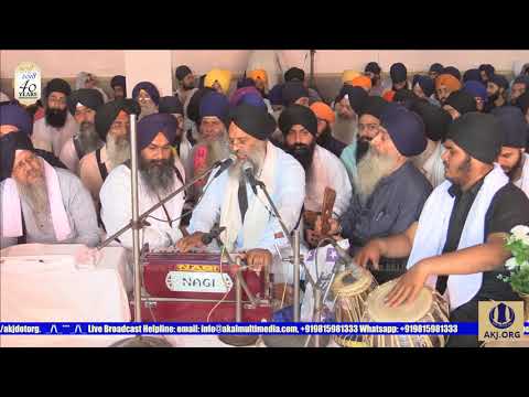 051 Amritsar April2018 SatMor DSK Bhai Jasbir Singh Jee Jalandhar