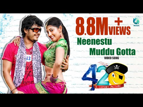 Neeneshtu Muddu Lyrical Video | Mr 420 Kannada Movie | Ganesh & Pranitha | Karthik | Anuradha Bhat