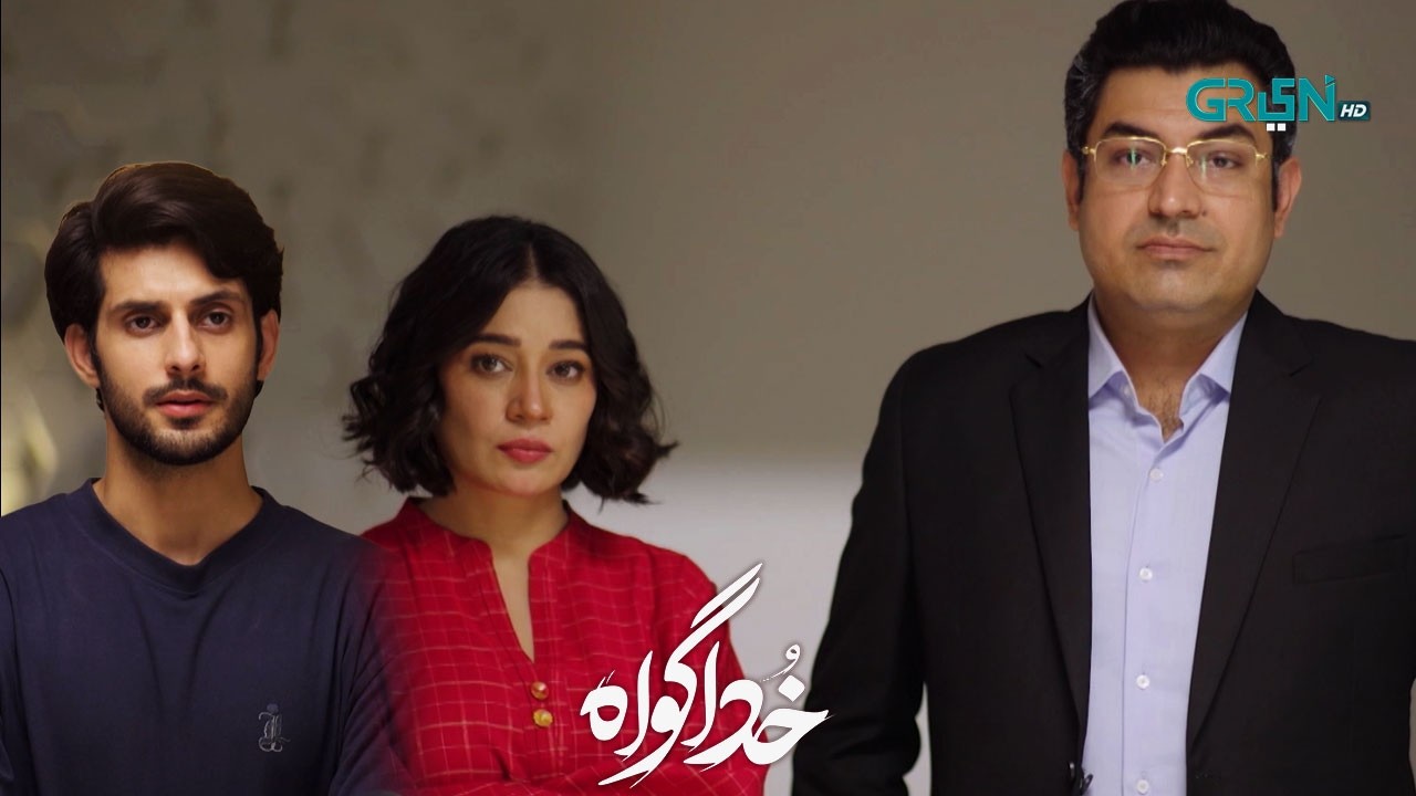 Arsalan Ke Liye Larki Mil Gayi | Subhan Awan - Rahat Ghani | Khuda Gawah | Green TV Entertainment