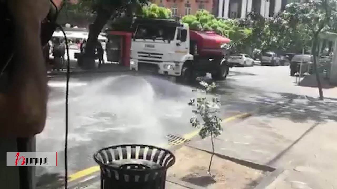 Ինչպես են լվանում սպանվածի արյունը Աբովյան փողոցից