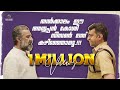 ഈ അയ്യപ്പൻ കോശി സീസൺ ഒന്ന് കഴിഞ്ഞോട്�