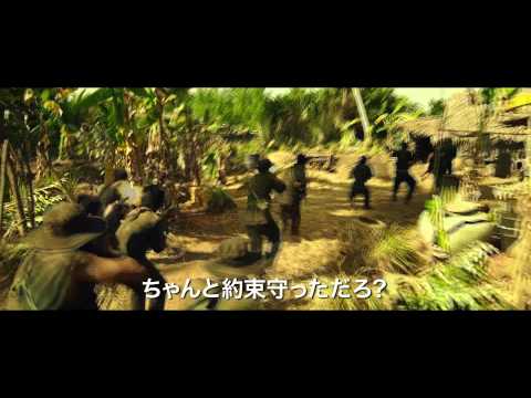 映画『国際市場で逢いましょう』日本オリジナル予告編