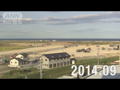 [●REC de 311 ~ Local atual da reconstrução] Fukushima/Cidade de Shinchi ③ Tiro em ponto fixo 2023 Ver.