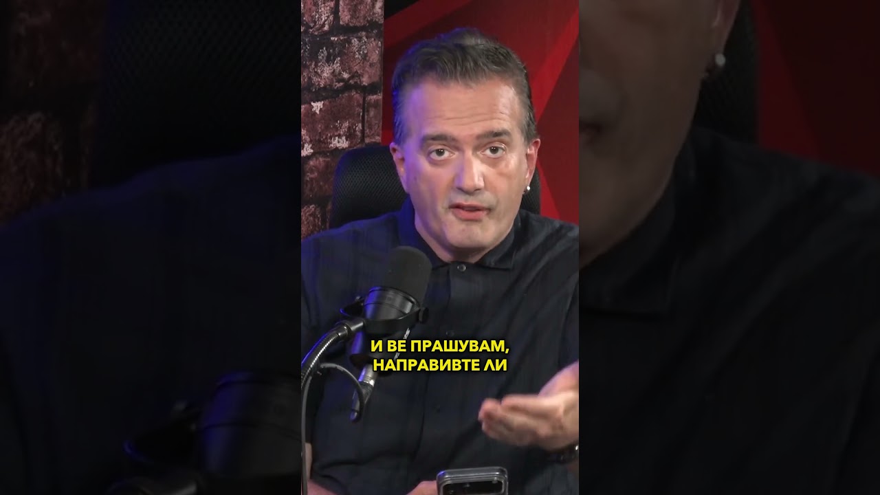 За Трајко Славески, за раководството на ЗНМ и нашиот колега Борче Грозданов