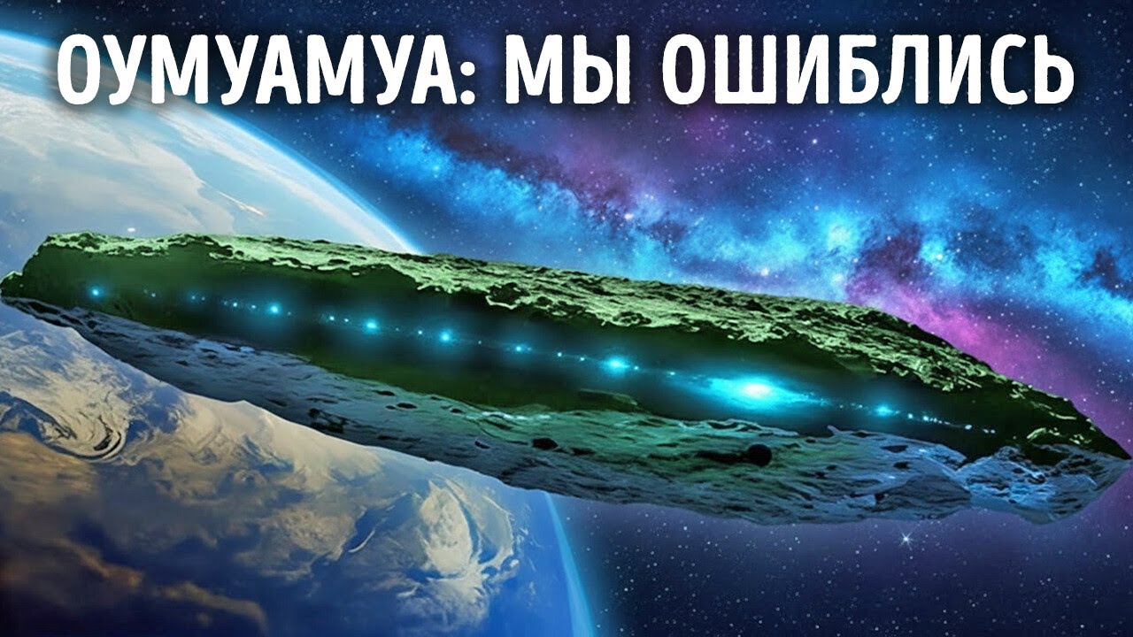 Интересные факты о космосе, после которых вы захотите стать астронавтом