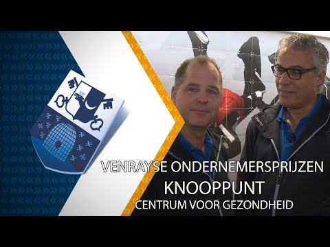 Venray in bedrijf - Knooppunt Centrum voor Gezondheid - 16 december 2017 - Peel en Maas TV