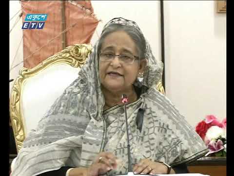 প্রবাসীরা দেশের অর্থনীতি ও রাজনীতিতে বড় অবদান রাখছে: প্রধানমন্ত্রী