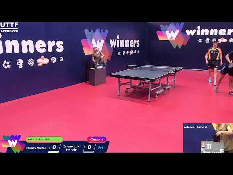 Efimov Victor - Iaremchuk Dmitriy Winners Table Tennis League  09:00 03.09.2020