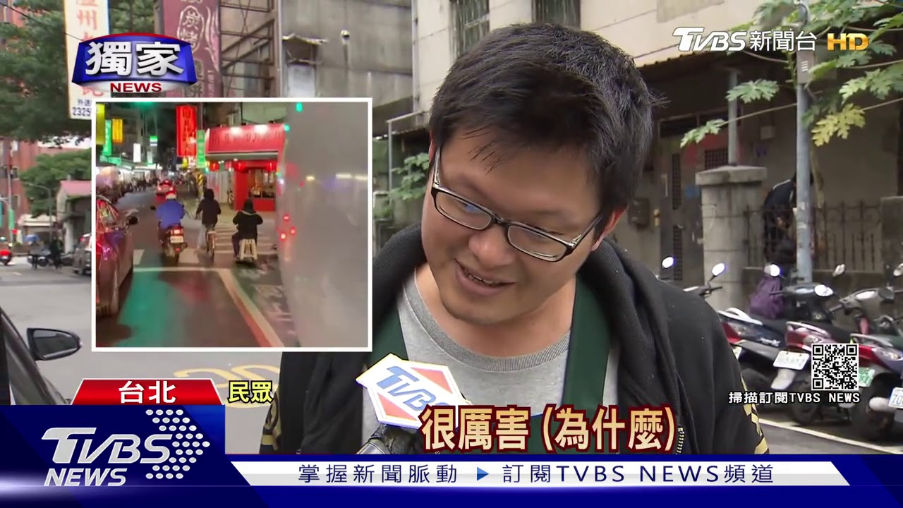 阿伯「坐塑膠椅」狂飆街頭 網驚:直接打趴Gogoro