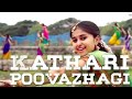 Our Pre Wedding Video Prabu Shalini 21 Dance Studio Kathiri Poovazhagi Asuran
