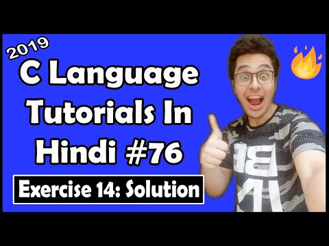 Why Learn C Programming Language C Tutorial In Hindi 1