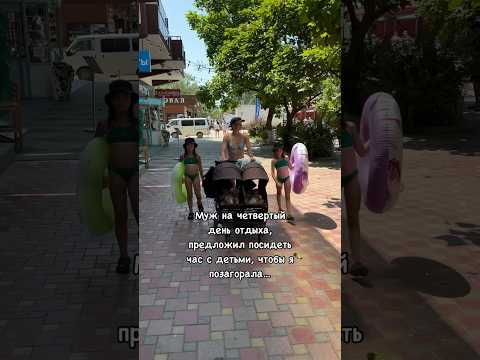 Успела 😃…#family #юмор #funny #comedy #дети #многодетнаясемья #baby #двойня #прикол