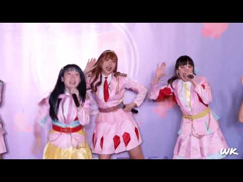 [FANCAM -​ Airi]​ Heartbeat -​ HatoBito @IIF2