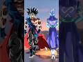 GOKU Vs Dragon Ball Fighters Rare Fight Mode Anime Vegeta Goku