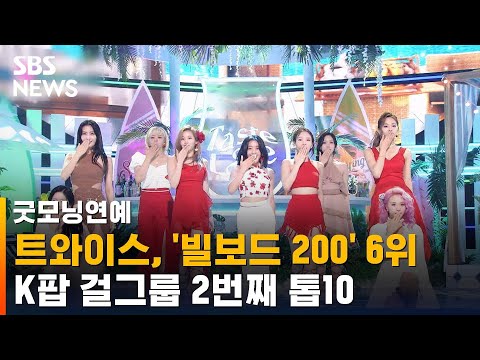 아이콘