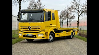 Dépanneuse Mercedes-Benz Atego 1224 EURO: 6E * NEW * 1325 à vendre - Image 4 | Autoline CI Dépanneuse Mercedes-Benz Atego 1224 EURO: 6E * NEW * 1325 neuve | Image 4 - Autoline