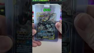 Should I switch to Beckett #pokemoncards #pokemontcg