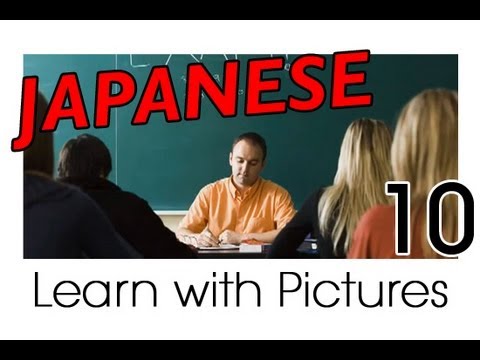 Learn Japanese Vegetables Vocabulary